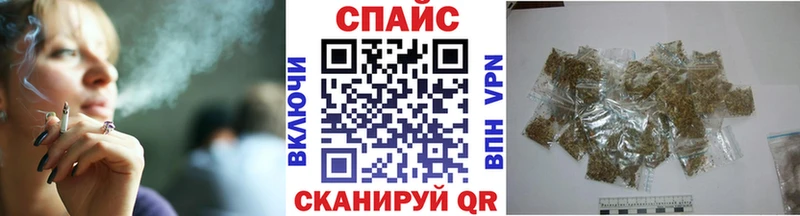 Бутират 99%  ссылка на мегу ссылки  Джанкой  купить наркотик 