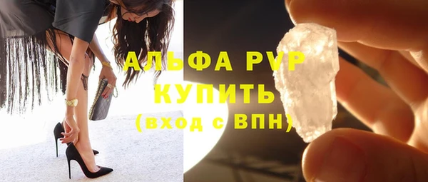 первитин Ростов