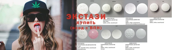 круглые Алексин