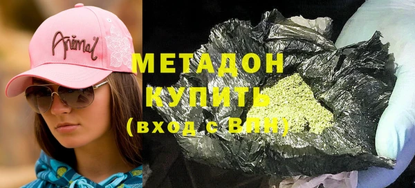мефедрон Россошь