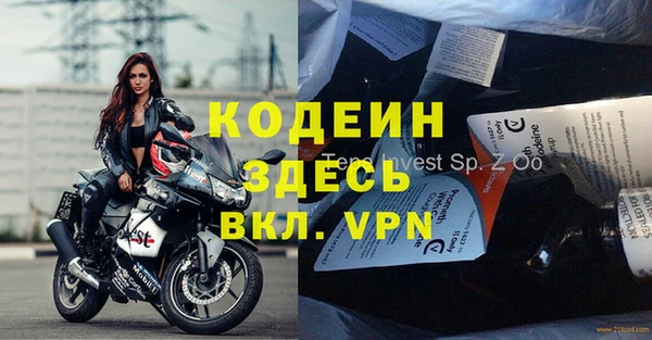 МДМА Алексеевка