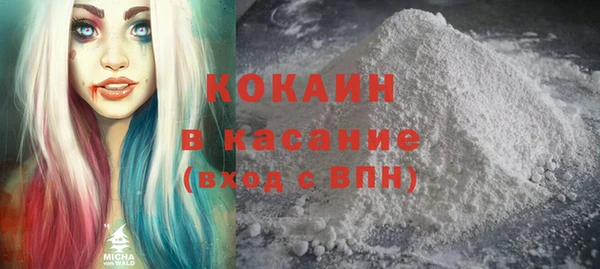 MDMA Premium VHQ Алзамай
