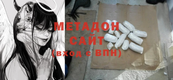 круглые Алексин