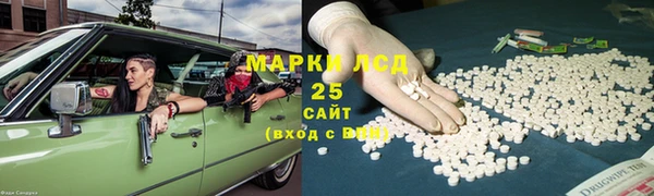 MDMA Premium VHQ Алзамай