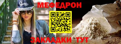 jwh Можга