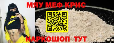 дмт Моздок
