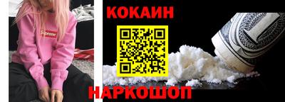 дмт Моздок