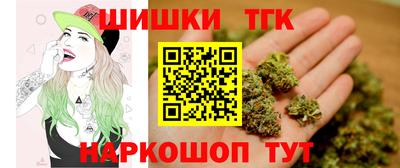 дмт Моздок