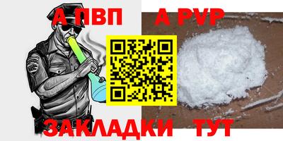 дмт Моздок