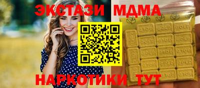 jwh Можга