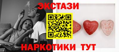 дмт Моздок