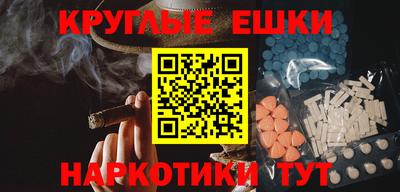 дмт Моздок