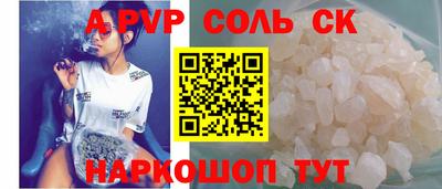 jwh Можга