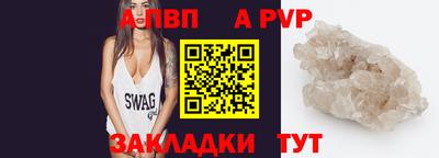 кокаин перу Можайск