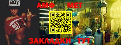 кокаин перу Можайск