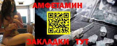 дмт Моздок