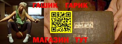 дмт Моздок