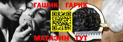 кокаин перу Можайск