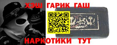 кокаин перу Можайск