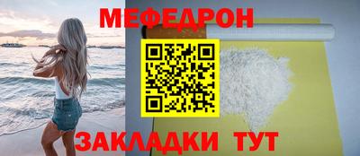 jwh Можга