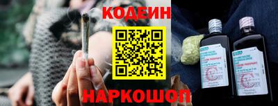 дмт Моздок