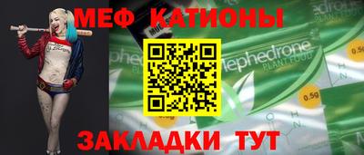 jwh Можга